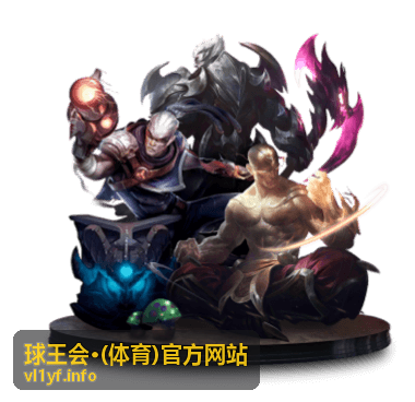 观赛服务体验指南
